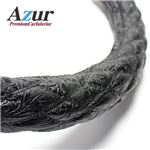 Azur ハンドルカバー 大型スーパーグレート（H8.6-H12.1） ステアリングカバー 和彫ブラック 2HL（外径約47-48cm） XS58A24A-2HL