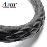 Azur ハンドルカバー NEWファイター（H11.4-） ステアリングカバー ソフトレザーブラック 2HS（外径約45-46cm） XS59A24A-2HS