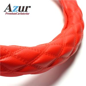 Azur ハンドルカバー ベストワンファイター（H11.4-） ステアリングカバー ソフトレザーレッド 2HS（外径約45-46cm） XS59B24A-2HS