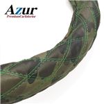 Azur ハンドルカバー 大型ギガ（H6.12-H19.4） ステアリングカバー 迷彩レザーカモ 2HL（外径約47-48cm） XS60M24A-2HL