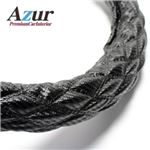 Azur ハンドルカバー 大型ギガ（H6.12-H19.4） ステアリングカバー カーボンレザーブラック 2HL（外径約47-48cm） XS61A24A-2HL