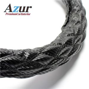 Azur ハンドルカバー ブルーテックファイター（H11.4-） ステアリングカバー カーボンレザーブラック 2HS（外径約45-46cm） XS61A24A-2HS