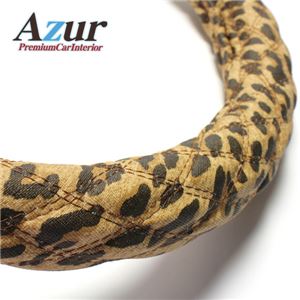 Azur ハンドルカバー 大型ギガ（H6.12-H19.4） ステアリングカバー ヒョウ柄ブラウン 2HL（外径約47-48cm） XS62L24A-2HL