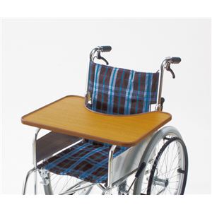 車椅子用テーブルGRII 木製 切り込み部/幅35cm×奥行17.5cm (車椅子関連用品/介護用品) - 拡大画像