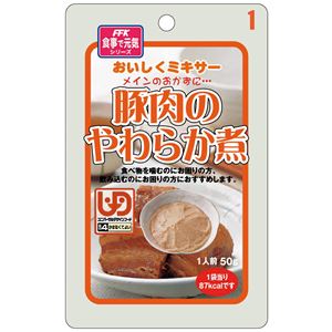 （まとめ）ホリカフーズ 介護食 おいしくミキサー（1）豚肉のやわらか煮（12袋入） 567600【×3セット】