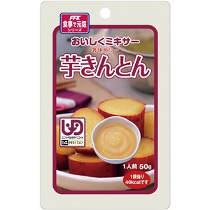 （まとめ）ホリカフーズ 介護食 おいしくミキサー 567730【×40セット】