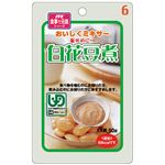 （まとめ）ホリカフーズ 介護食 おいしくミキサー 567650【×40セット】