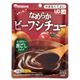 和光堂 介護食 食事は楽し(1)なめらかビーフシチュー(12袋入) HA14【×2セット】
