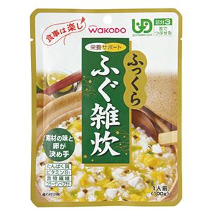 （まとめ）和光堂 介護食 ふっくら雑炊シリーズ（1）ふぐ（12袋入） HA30【×3セット】