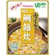 (まとめ)和光堂 介護食 ふっくら雑炊シリーズ(6)鯛雑炊 1袋 HA34【×30セット】