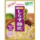 (まとめ)和光堂 介護食 ふっくら雑炊シリーズ(8)しらす 12袋 HA36【×3セット】