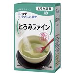 (まとめ)キユーピー とろみ調整 ヤサシイ献立Y5-12とろみファイン(1)1.5g×15袋 Y5-12 33229【×40セット】