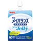 明治 介護食(水分補給) 明治メイバランスソフトJelly (1)ヨーグルト味 24コ1ケース 2671109【×3セット】