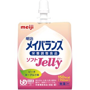 （まとめ）明治 介護食（水分補給） 明治メイバランスソフトJelly （2）ピーチヨーグルト味 1コ 2671110【×90セット】