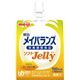 明治 介護食(水分補給) 明治メイバランスソフトJelly(3)パインヨーグルト味24コ 1C 2671111【×3セット】