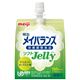 明治 介護食(水分補給) 明治メイバランスソフトJelly (5)マスカットYG味 24コ ケース 2671115【×3セット】