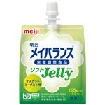 （まとめ）明治 介護食（水分補給） 明治メイバランスソフトJelly （5）マスカットYG味 1コ 2671115【×90セット】