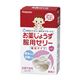 和光堂 服薬ゼリー お薬じょうず服用ゼリー (1)顆粒タイプ J1【×40セット】