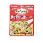 （まとめ）和光堂 介護食 イロドリお野菜 （2）豚肉と野菜の五目チャーハン 12袋 HA51【×3セット】