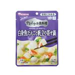 (まとめ)和光堂 介護食 ヤワラカお魚 (2)白身魚ダンゴと帆立の寄鍋 12袋 HA48【×2セット】