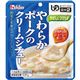ハウス食品 介護食 やさしくラクケア(3)ヤワラカポークのクリームシチュー 1個 84562【×80セット】