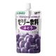 キユーピー 介護食 ジャネフ ゼリー飲料ぶどう 8袋 12912【×15セット】