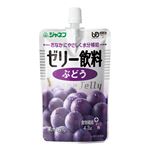 (まとめ)キユーピー 介護食 ジャネフ ゼリー飲料ぶどう 8袋 12912【×15セット】