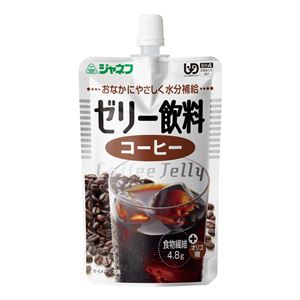 (まとめ)キユーピー 介護食 ジャネフ ゼリー飲料 (4)コーヒー 8袋 12913【×15セット】