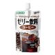 キユーピー 介護食 ジャネフ ゼリー飲料 (4)コーヒー 8袋 12913【×15セット】
