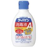 （まとめ）川本産業 衛生材料 ケーパイン 消毒液A 035-450800-00【×10セット】