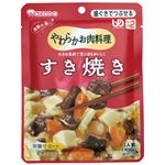 (まとめ)和光堂 介護食 やわらかお肉料理 すき焼き 1袋 HA44【×30セット】