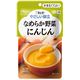 キユーピー 介護食 やさしい献立Y4-1ナメラカ野菜 にんじん 6袋 Y4-1 20268【×15セット】