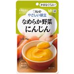 (まとめ)キューピー 介護食 やさしい献立 Y4-1 (1) ナメラカ野菜 にんじん 6袋 Y4-1 20268 【×15セット】