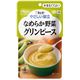 キユーピー 介護食 やさしい献立Y4-2ナメラカ野菜 グリンピース 6袋 Y4-2 20271【×15セット】