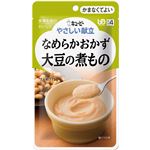 (まとめ)キューピー 介護食 やさしい献立 Y4-9 (9) ナメラカオカズ大豆の煮モノ 6袋 Y4-9 20292 【×15セット】