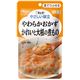 キユーピー 介護食 ヤサシイ献立Y3-11ヤワラカオカズカレイと大根ノ煮モノ 6袋 Y3-11 20241【×15セット】