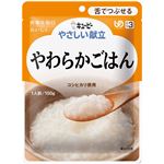 (まとめ)キューピー 介護食 やさしい献立 Y3-8 (8) やわらかごはん 6袋 Y3-8 20234 【×15セット】