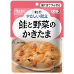 （まとめ）キユーピー 介護食 やさしい献立Y2-11鮭と野菜のかきたま 6袋 Y2-11 20135【×15セット】