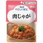 (まとめ)キューピー 介護食 やさしい献立 Y2-20 (20) 肉じゃが 6袋 Y2-20 20150 【×15セット】