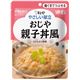 キユーピー 介護食 やさしい献立 Y2-3 おじや 親子丼風 6袋 Y2-3 20115【×15セット】