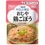 (まとめ)キューピー 介護食 やさしい献立 Y2-7 (7) おじや 鶏ごぼう 6袋 Y2-7 20133 【×15セット】