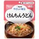 キユーピー 介護食 やさしい献立 Y2-8 けんちんうどん 6袋 Y2-8 20134【×15セット】