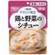 キユーピー 介護食 やさしい献立 Y1-14 鶏と野菜のシチュー 6袋 Y1-14 20157【×15セット】