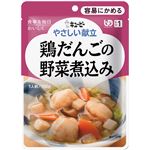 （まとめ）キユーピー 介護食 やさしい献立Y1-4鶏ダンゴの野菜煮込み 6袋 Y1-4 18985【×15セット】