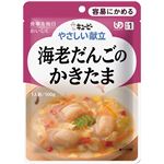 (まとめ)キューピー 介護食 やさしい献立 Y1-6 (6) 海老ダンゴのかきたま 6袋 Y1-6 18986 【×15セット】