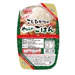 （まとめ）和光堂 介護食 こしひかりのやわらかごはん 1袋 HA61【×20セット】