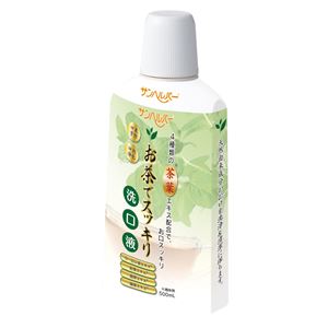 （まとめ）松本ナース産業 口腔ケア お茶でスッキリ洗口液 （1）500ml 940【×2セット】