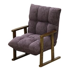 大商産業 椅子 高座椅子 パープル NA-062PA - 拡大画像