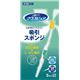 川本産業 口腔ケア マウスピュア?吸引スポンジ 5本入 039-102091-00【×20セット】