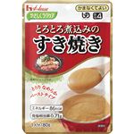 (まとめ)ハウス食品 介護食 やさしくラクケア(1)とろとろ煮込のすき焼き1袋 85199【×50セット】